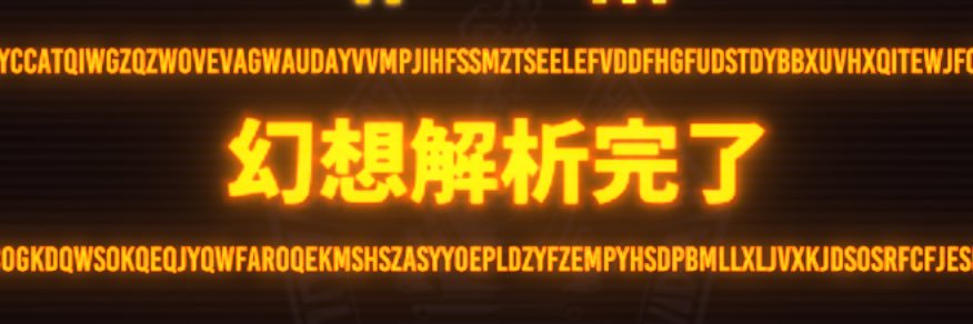 標識's banner