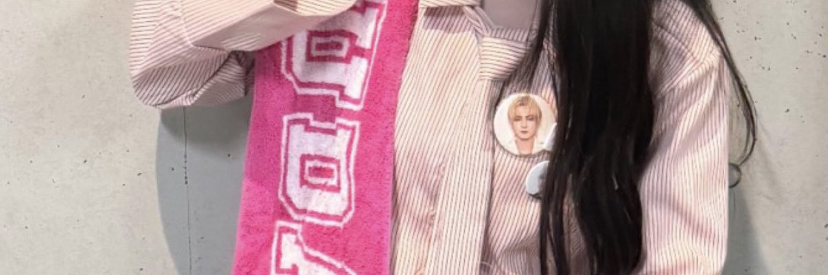 のは banner
