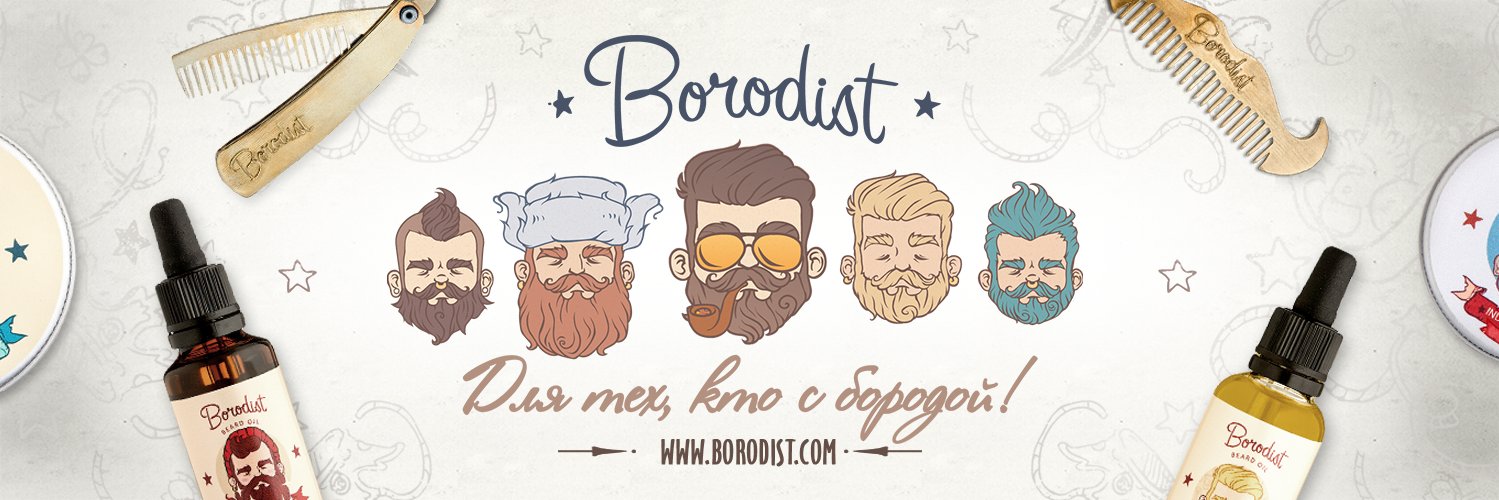 borodist's profile banner image