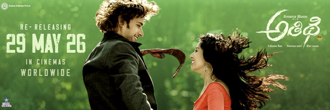 Ꮩ Ꭼ Ꮯ Ꭲ Ꮎ Ꭱ ⛩️ banner