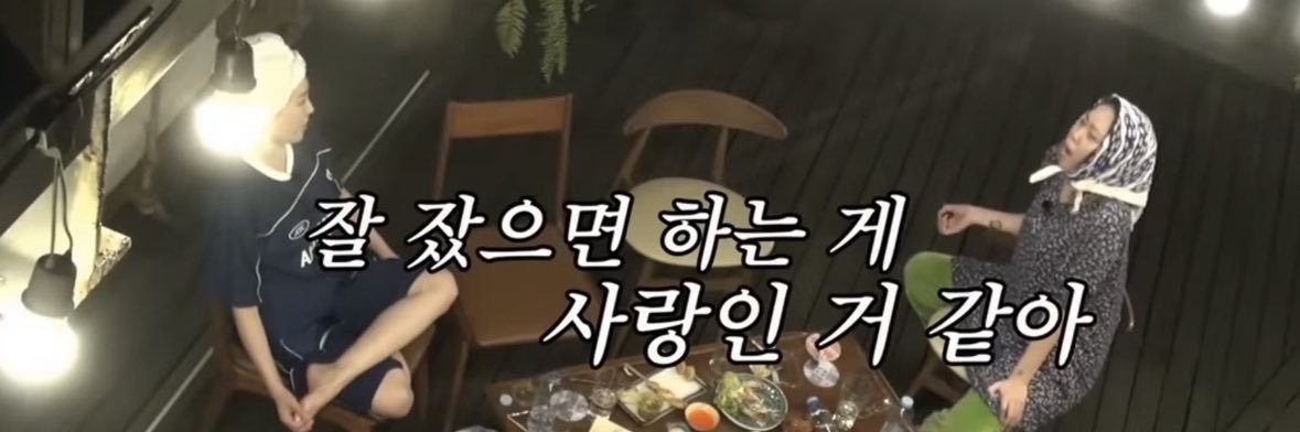 쥣 banner