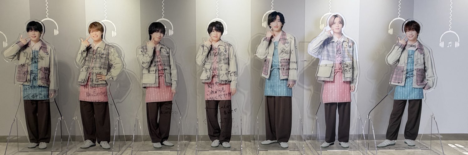 は banner
