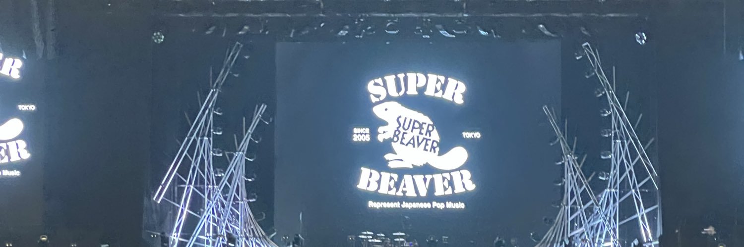 mm banner