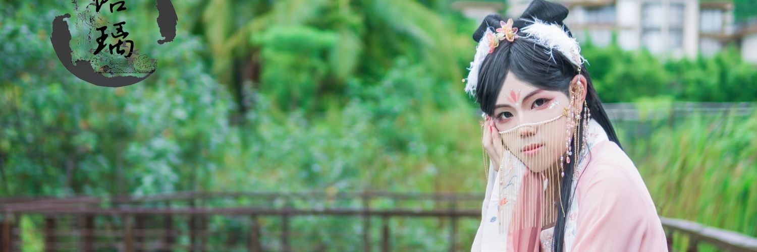 洛下过往璃去✿ banner