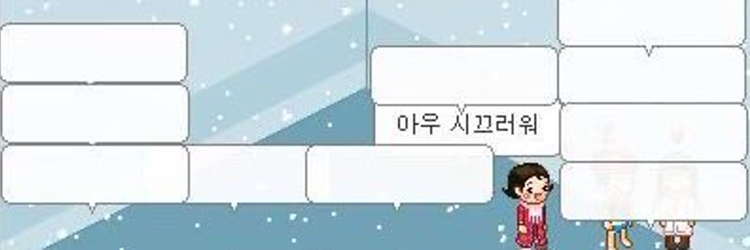 뭔데이거 banner