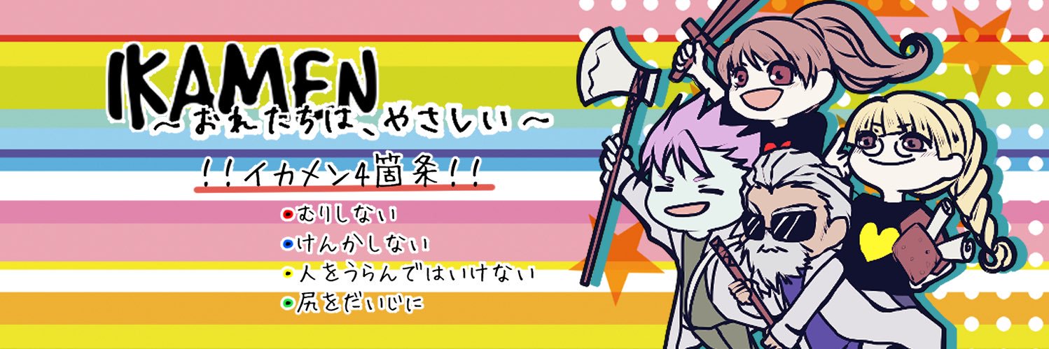 kco0430's profile banner image