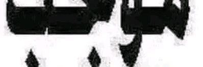 khaledmojbmsryj's profile banner image