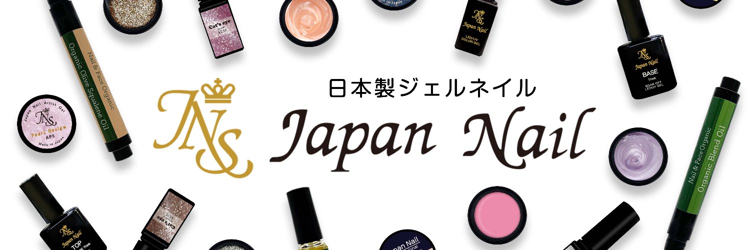 JapanNailSchool's profile banner image