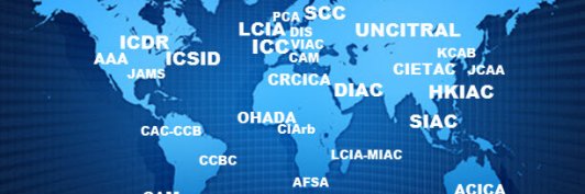 Arbitration Law banner