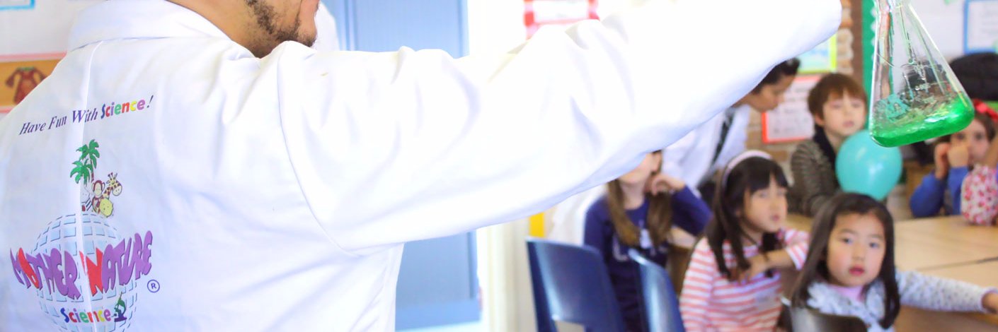 MNScienceUK's profile banner image