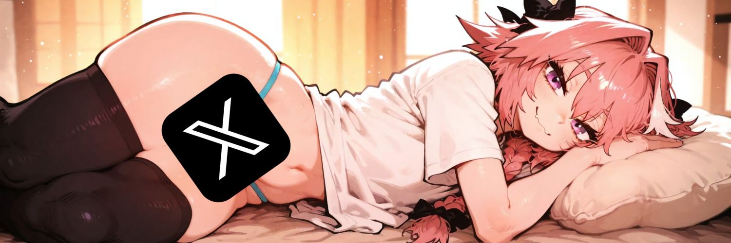 A1exWell banner