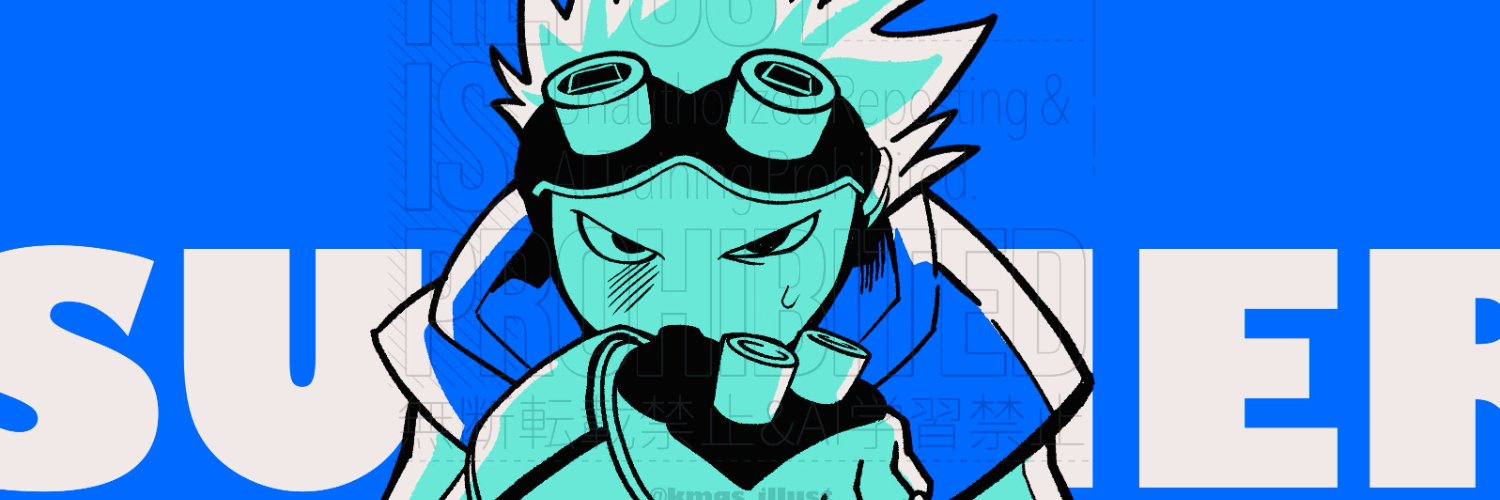 dinkle banner