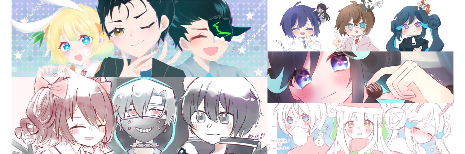 ｲｽﾞﾐｰ banner