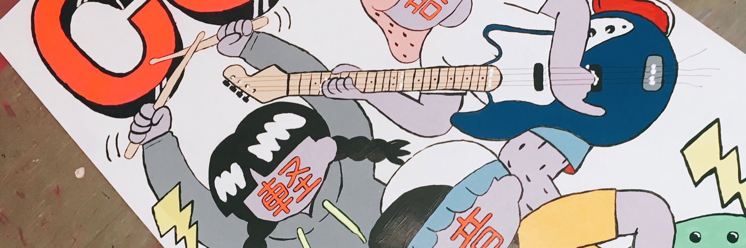 cuk_now's profile banner image