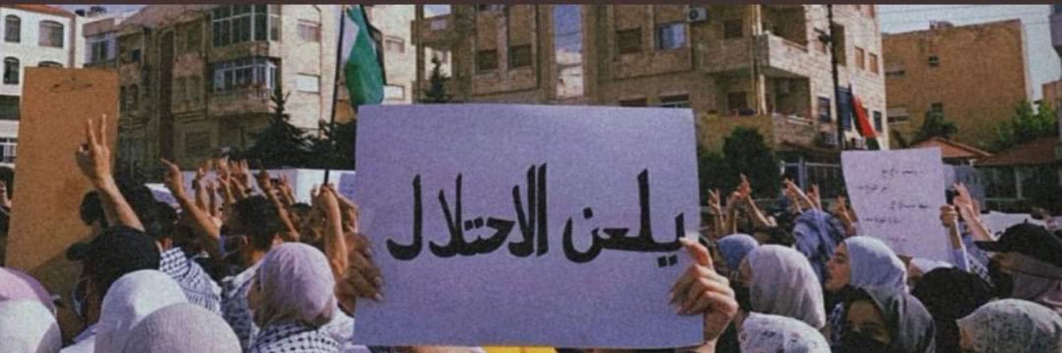 YOUSEF banner