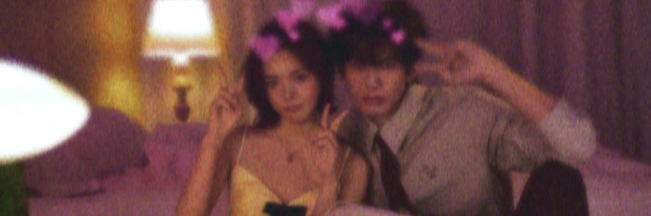 B banner