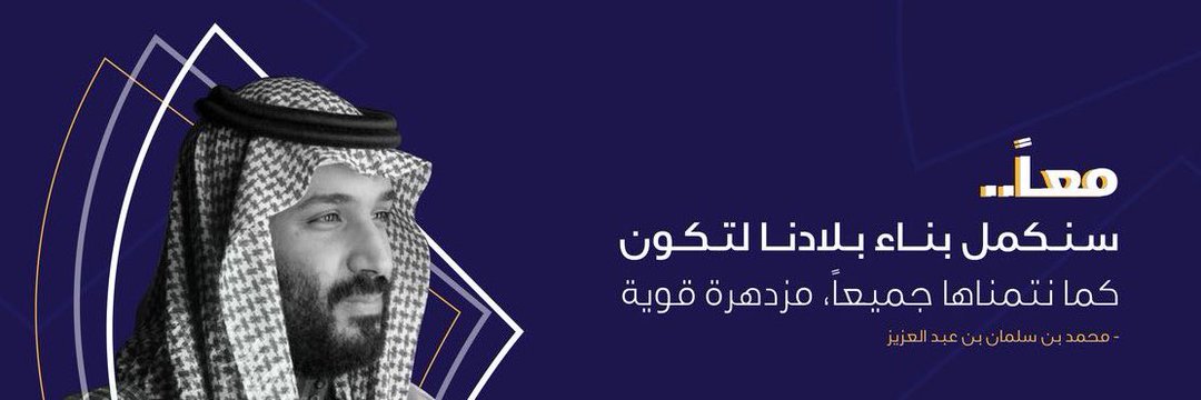 areej_talent's profile banner image