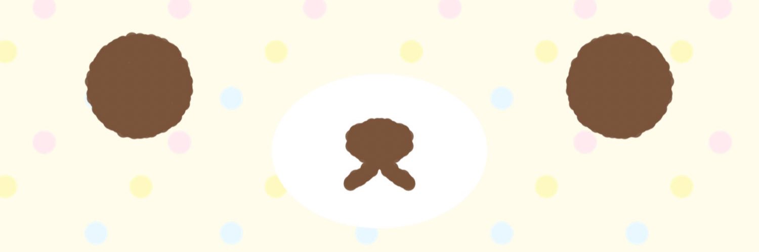 给我安眠药 banner
