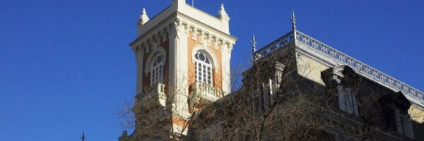 IIE_ES Profile Banner