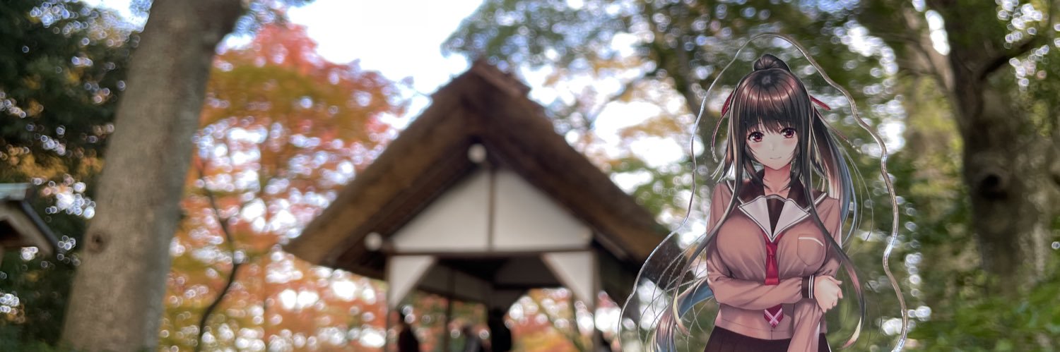 okito（おきと） banner