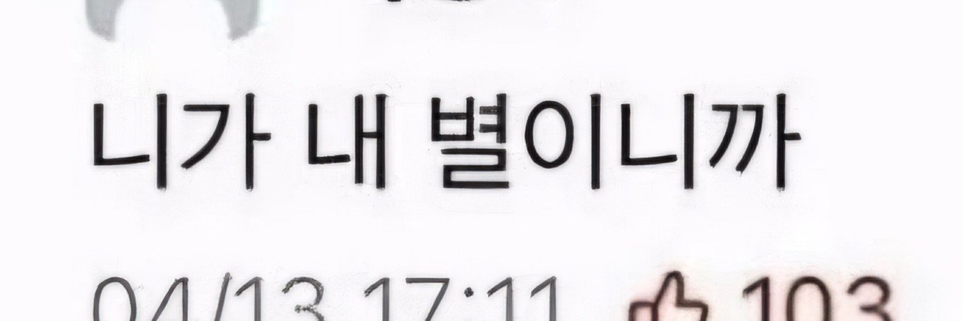 pnyoki1122's profile banner image