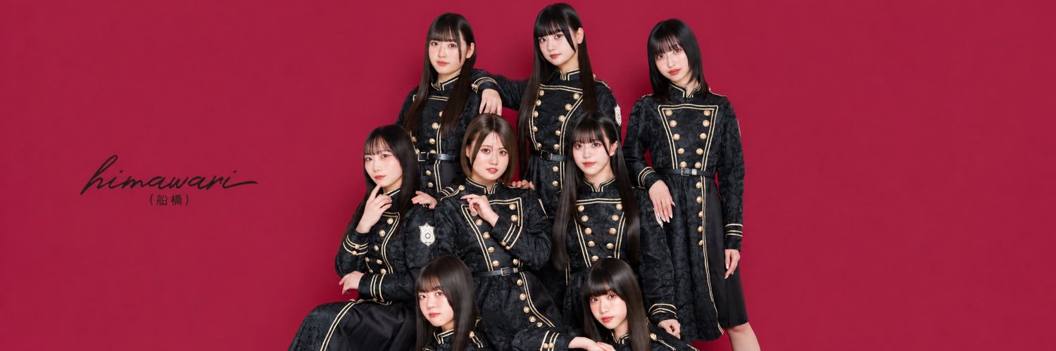 Amiryuami's profile banner image