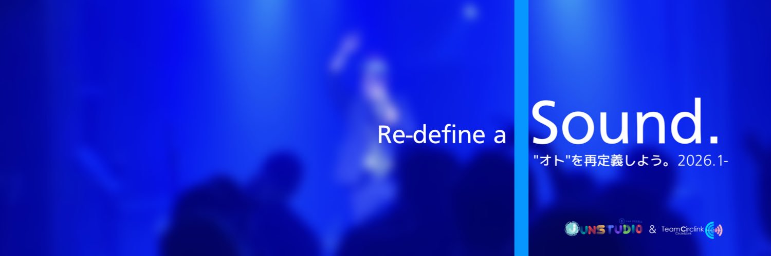 じゅん@オリ曲聞いて！ banner