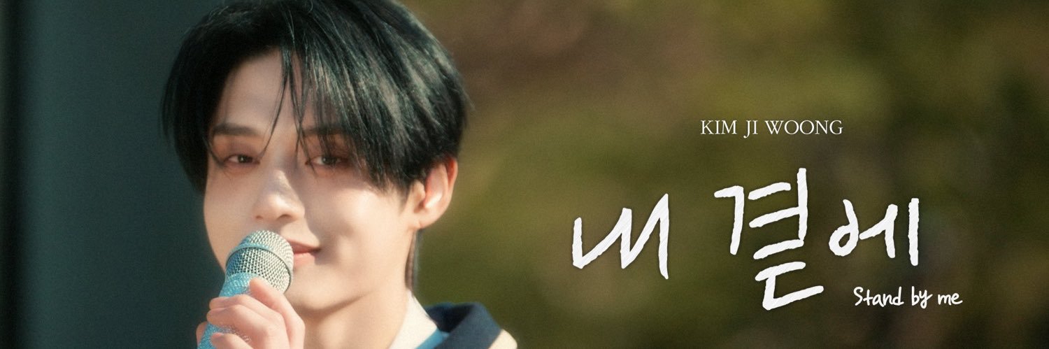 kimji819's profile banner image