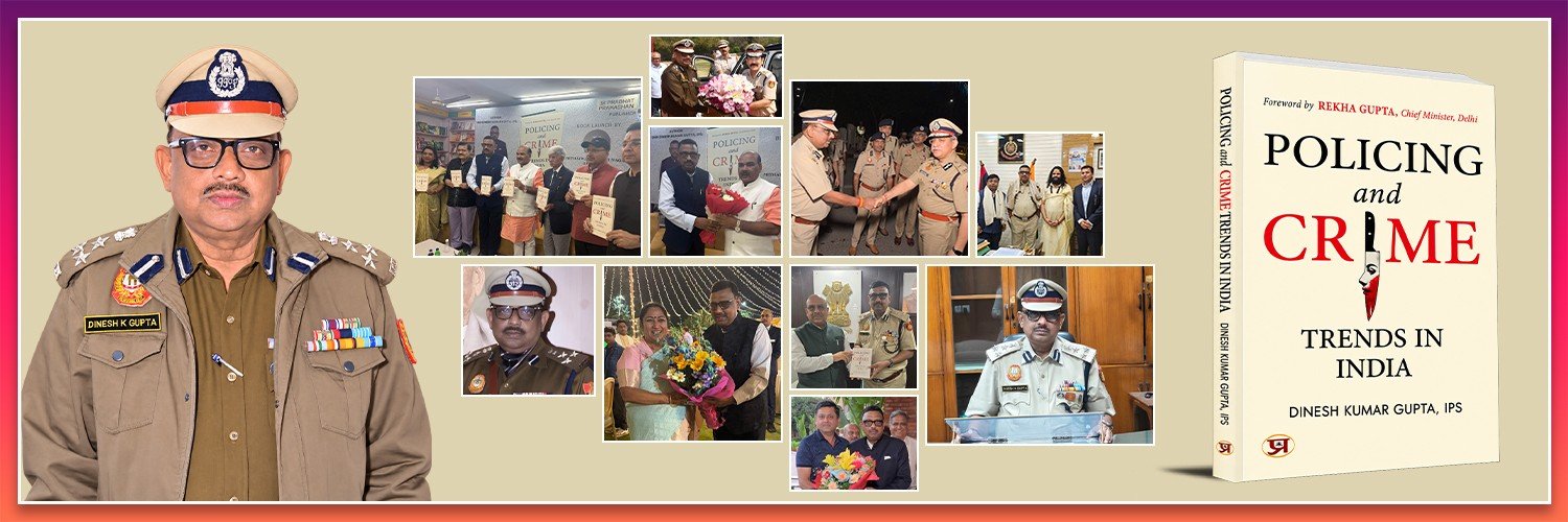 DKGuptaIPS's profile banner image