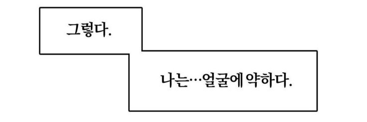 백곰 banner