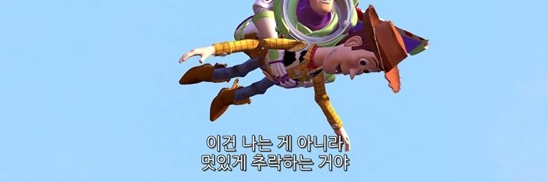 Chocosmos_'s profile banner image