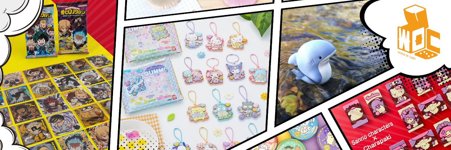 WOC Distribution banner