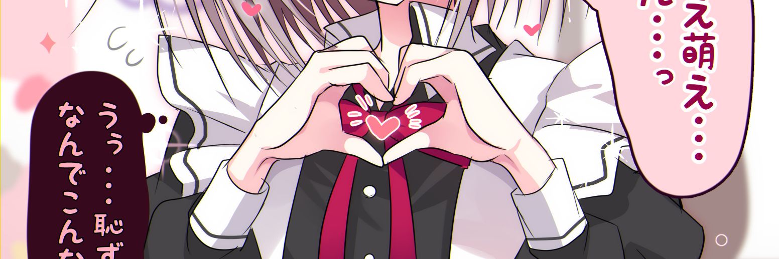 多情 banner