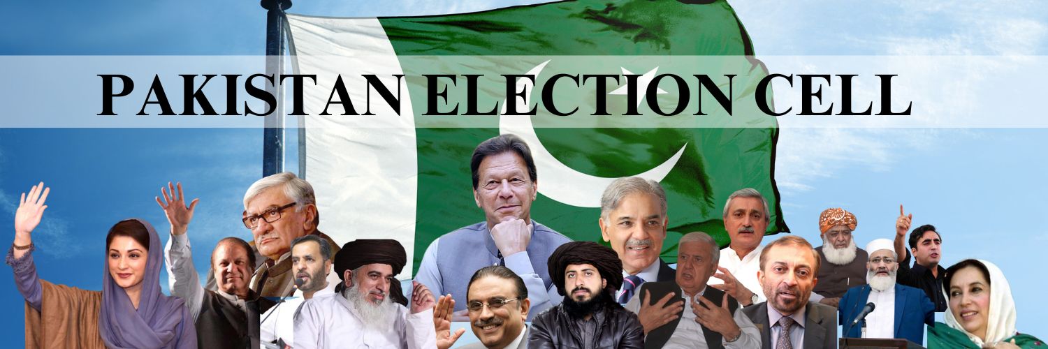 pakelectioncell's profile banner image