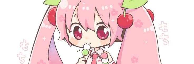 ogura banner
