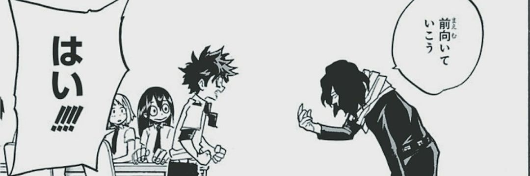 kingyo1gou's profile banner image