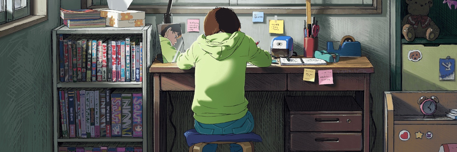 Phil_Philson_'s profile banner image