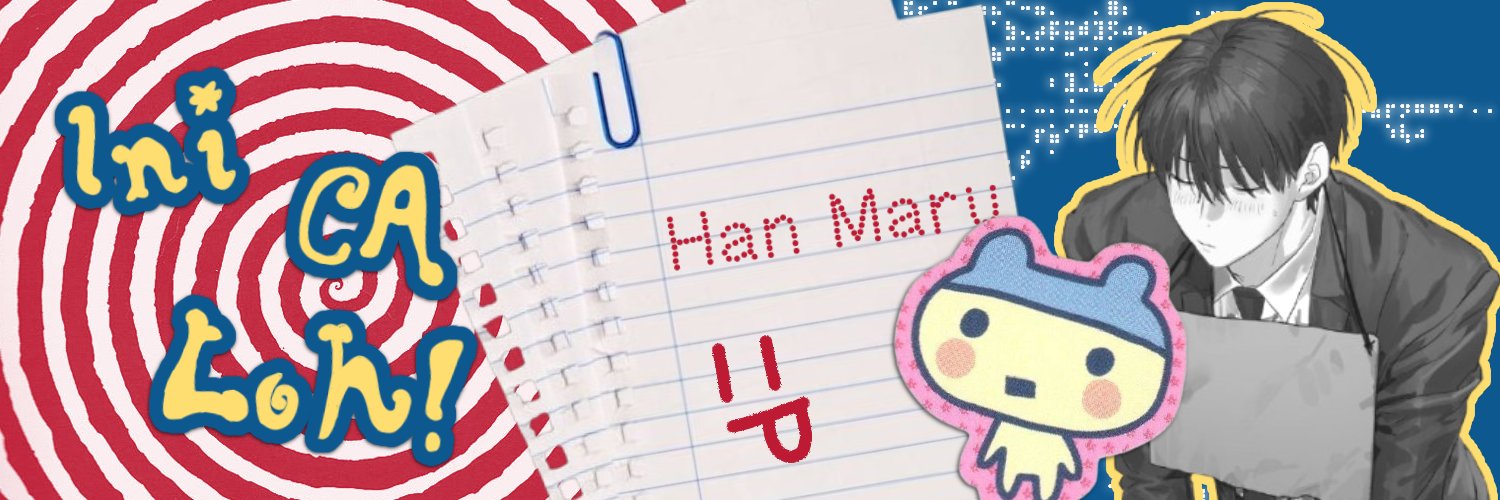 CEOHanMaru's profile banner image