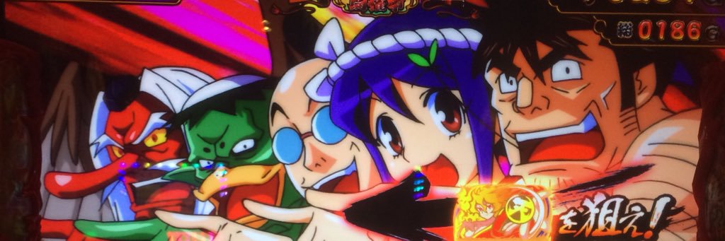 ばいり🎯にゅう🎮 banner