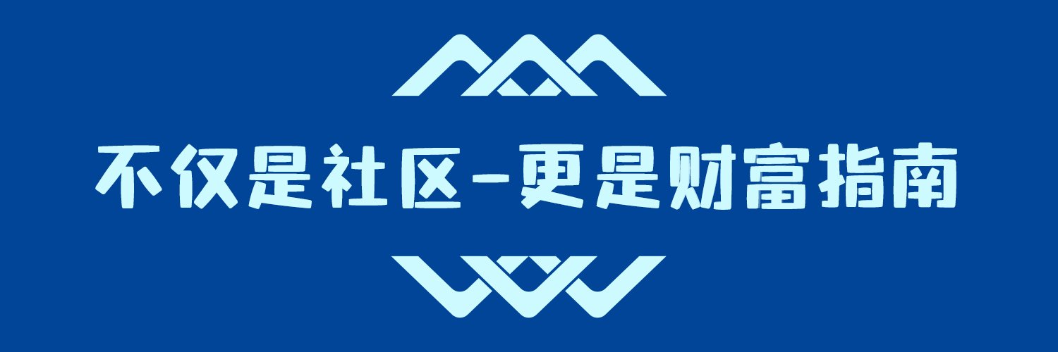 CoinMarketData banner
