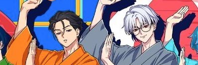 aiden🪭 #1 SHOMONRAIFUKU FAN's banner