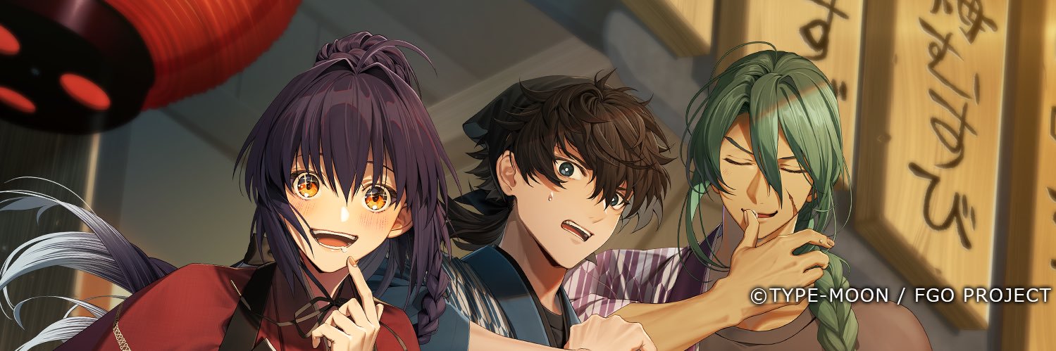 曜's banner