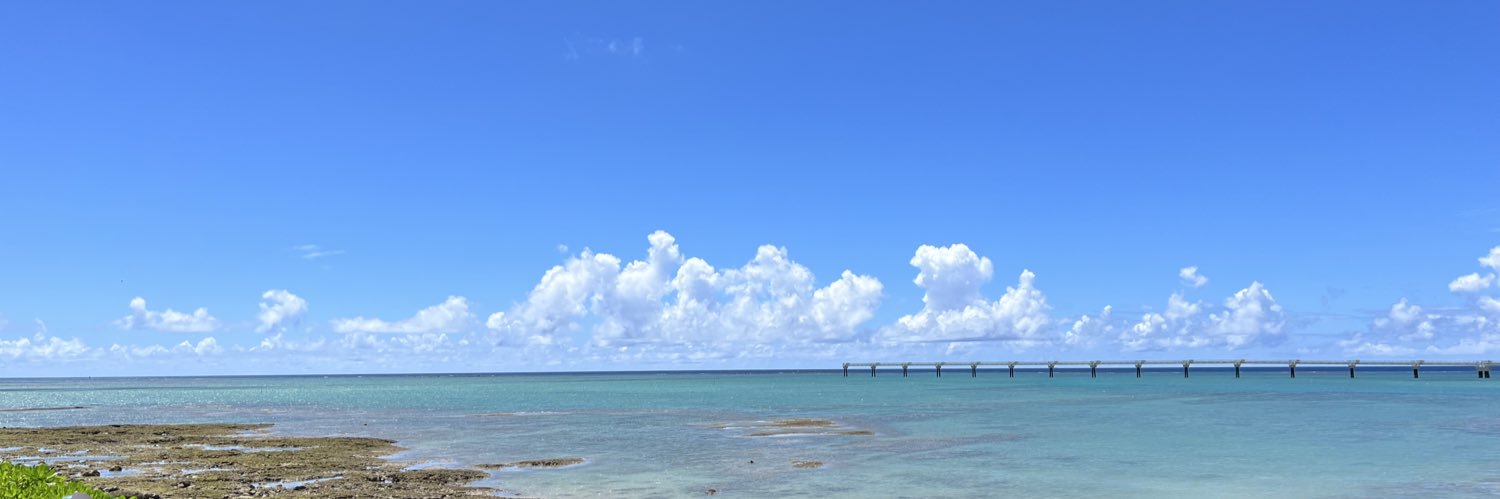 れいん♪ banner