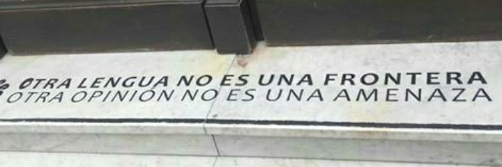 María Elisa López banner