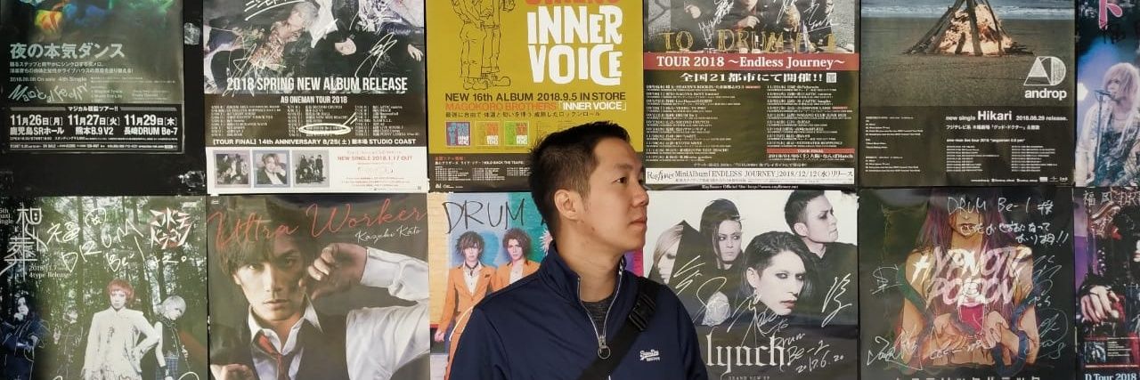 Daniel Kaurranny banner