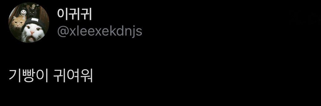 thdck9's profile banner image