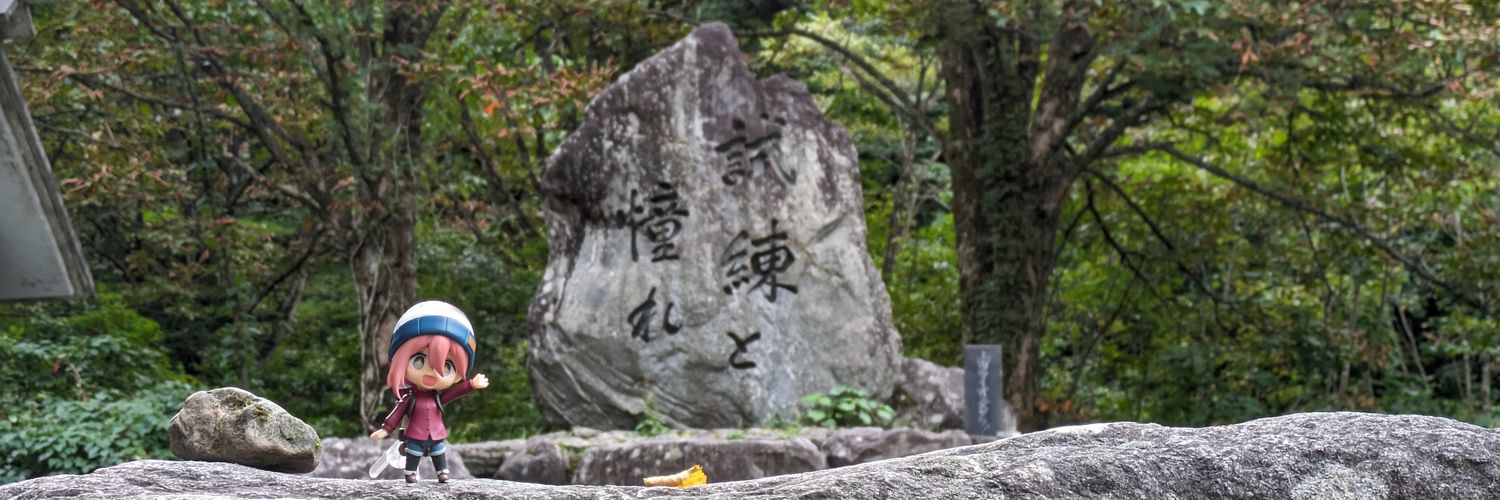 Jet_n5656's profile banner image