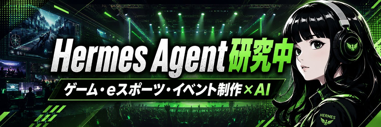 MGT_maccha's profile banner image