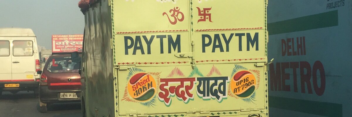 Vijay Shekhar Sharma's banner