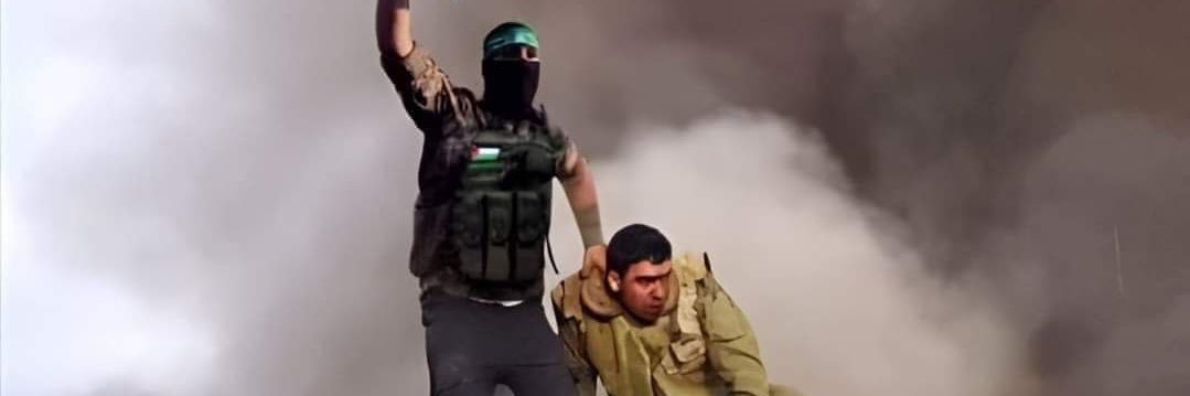 🇪🇬حسين🇪🇬 banner